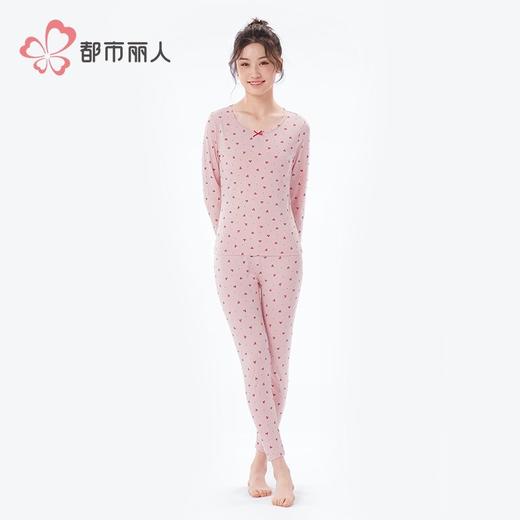 都市丽人女装保暖内衣木棉女士保暖衣长袖长裤保暖衣套装LWHAA2 商品图1