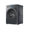 海尔（Haier）洗衣机 EG100PRO86S 商品缩略图2