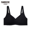 2F【Fandecie芬狄诗】无钢圈连体模杯女士内衣FB00664 商品缩略图1