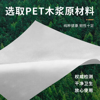 蓝赛斯厨房生鲜吸水纸牛排三文鱼刺身鱼生专用纸 25*34cm*100片*2包 /家庭清洁/纸品 /清洁纸品 /厨房纸巾 商品图4