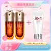  春季焕新【全球购】Clarins 娇韵诗双萃精华50ml{买一送一}+SK-II洁面20g·现货速达 商品缩略图0