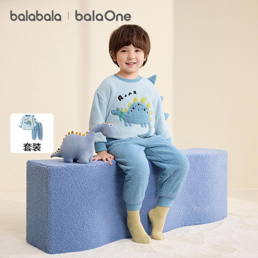 巴拉巴拉balaOne宝宝睡衣套装2025冬新款半边绒男女童家居服保暖 商品图1