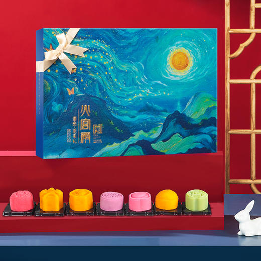 2025年中秋【火宫殿】鎏光・茶菓礼624g 口感甘香馥郁 回味无穷 商品图4