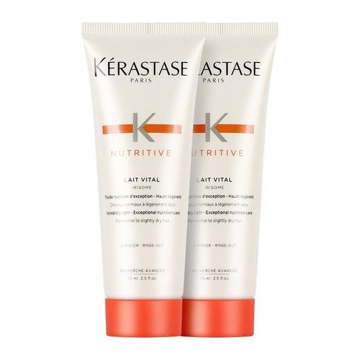 【限时特惠 三支更划算】KERASTASE卡诗 滋养奢护发膜精华护发乳 护发素75ml 商品图7