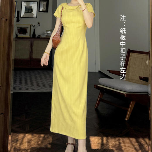 裁缝学苑AH43新中式不对称娃娃领连衣裙纸样旗袍水滴打版裁剪 商品图2