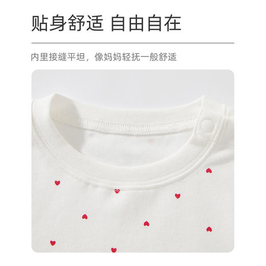 怡比HIBE爱心宝贝长袖圆领套装HY25AUN033白红色调80#-130# 商品图4