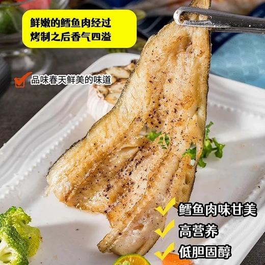 【顺丰包邮】89到手12条太平洋一夜干烧烤鳕鱼去头太平洋黄线狹鳕鱼去腥调味冷风干燥肉质紧实开袋免洗简单烹饪顺丰基地直邮 商品图2