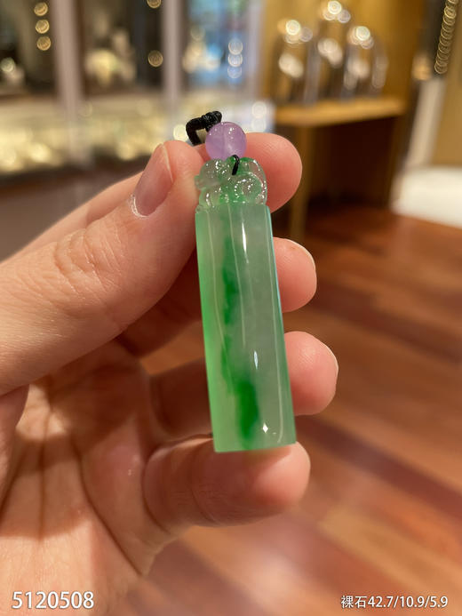 高冰飘翠印章素件  96999【5120508】 商品图0