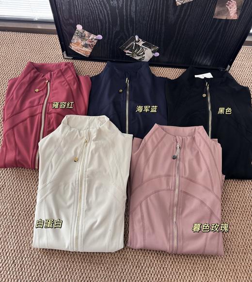 点此购买 lulu露露春秋季女士金标拉链运动夹克外套 LL 327188 商品图1