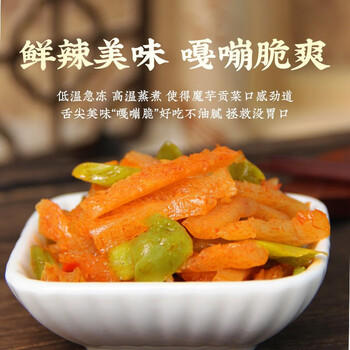 艾妍贡菜魔芋爽300g/盒20包 素毛肚辣条休闲零食办公室便携解馋小零食 /休闲食品 /豆干/素食零食 /魔芋零食 商品图3