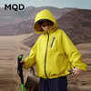 【MQD】男大童秋季新品户外露营登山保暖连帽外套 商品缩略图1