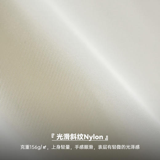 马登工装美式休闲白色L2B飞行员夹克尼龙薄款棒球服短款外套男秋 商品图2