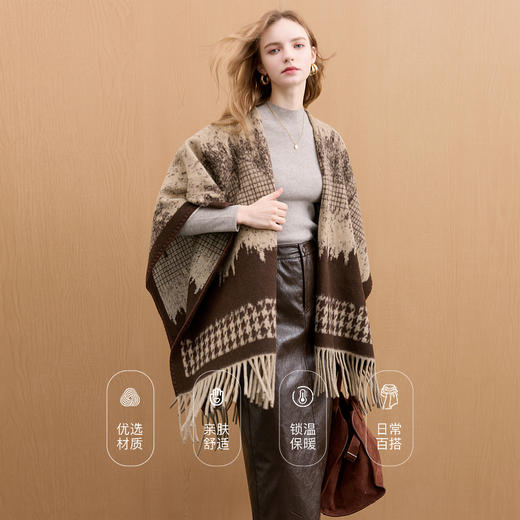 三彩2025新款法式千鸟格纹外搭披肩复古保暖流苏美拉德松弛女 商品图3
