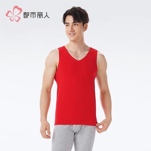 都市丽人保暖衣男装保暖内衣暖膨绒男士保暖衣保暖背心单件FWH4A3 商品图1