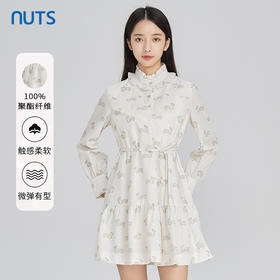 NUTS商场同款春秋季白色木耳领气质收腰长袖连衣裙女315103179B