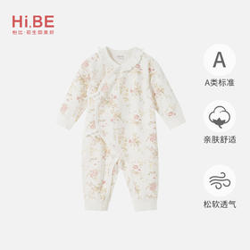 怡比花漾时光长袖系带哈衣HY25AUN001粉白色调52#-66#