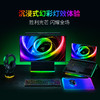 Razer雷蛇 黑寡妇蜘蛛V4矮轴极速版全键无冲三模无线键盘【雷蛇官方直营，免费延保1年】 商品缩略图4