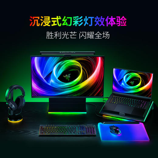 Razer雷蛇 黑寡妇蜘蛛V4矮轴极速版全键无冲三模无线键盘【雷蛇官方直营，免费延保1年】 商品图4