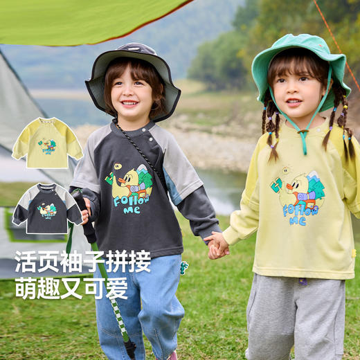 嘟嘟家儿童假两件卫衣秋装男童上衣秋季女童卡通T恤宝宝衣服童装 商品图2