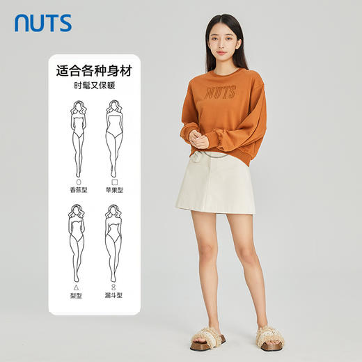 NUTS商场同款春秋款时尚气质圆领宽松长袖T恤女313023202B 商品图3