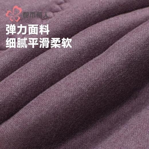 都市丽人打底裤双面磨毛女士打底裤多层打底裤厚九分女裤LLH4D6 商品图5