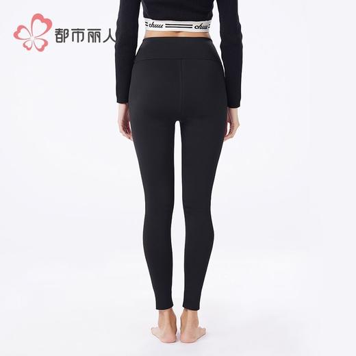 都市丽人保暖裤锦纶女士打底裤可外穿打底裤厚九分女裤LLH4B6 商品图4