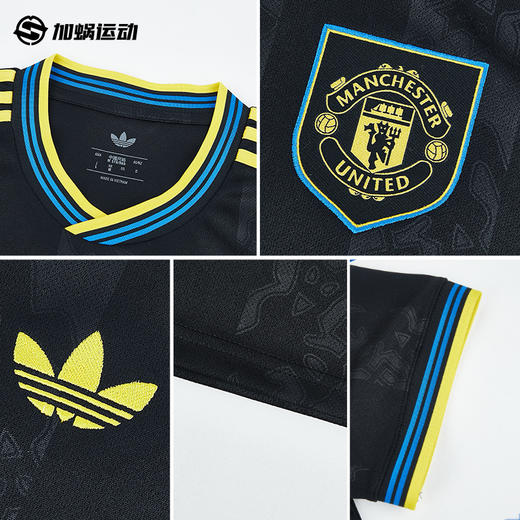 SFS 阿迪达斯Adidas曼联25/26二客球迷版球衣KD4225 商品图2