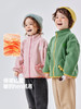 嘟嘟家宝宝外套秋装可爱男童拉链上衣春秋女童衣服秋季儿童童装潮 商品缩略图2