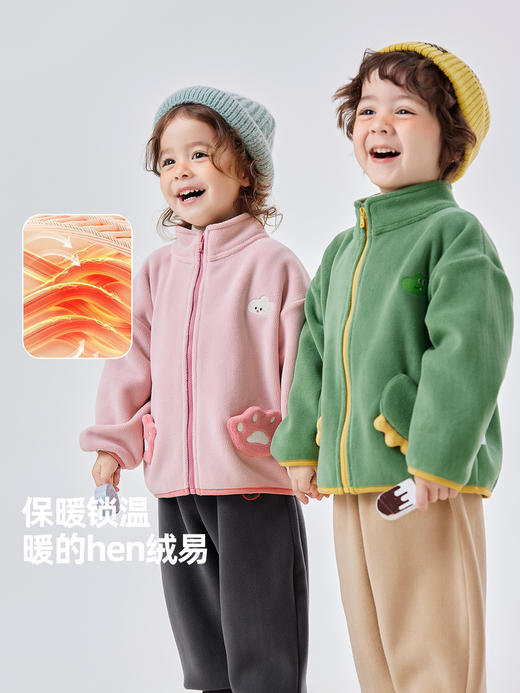 嘟嘟家宝宝外套秋装可爱男童拉链上衣春秋女童衣服秋季儿童童装潮 商品图2