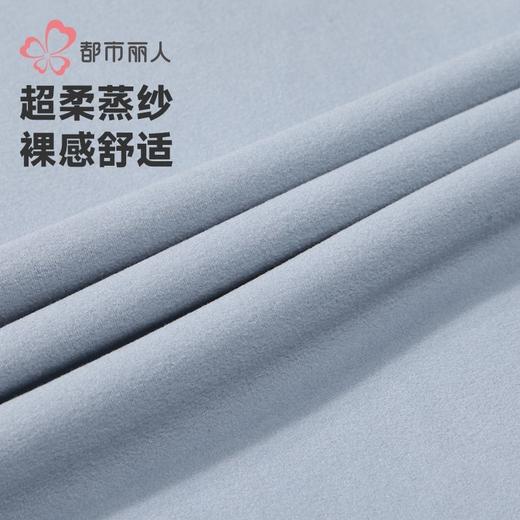 都市丽人保暖内衣暖肤绒4.0男士保暖衣长袖长裤保暖衣套装FWH9A2 商品图8