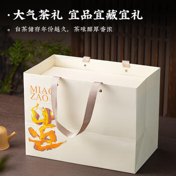 天洲溪白毫银针福鼎白茶老白茶典藏版250g茶叶礼盒送人高端送礼领导长辈 /水饮冲调 /茗茶 /白茶 商品图6