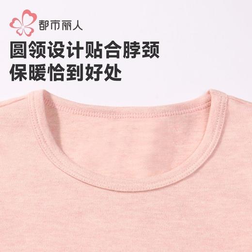 都市丽人男童女童可穿珠花棉儿童长袖长裤棉质保暖衣套装JWH9A3 商品图5