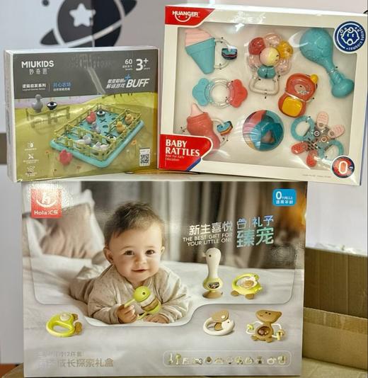 汇乐新生儿成长探索礼盒给予臻宠儿童礼物礼盒新生儿婴儿玩具 0-3岁 商品图4
