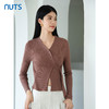 NUTS商场同款春秋款V领设计感修身显瘦套头衫女4390506A1 商品缩略图0