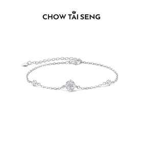 周大生玫瑰星云手链纯银S925轻奢高级设计手饰女款七夕礼物送女友