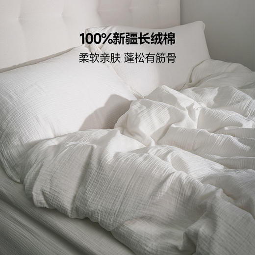 伽罗 JALO 双层纱床品四件套-床笠款 商品图2