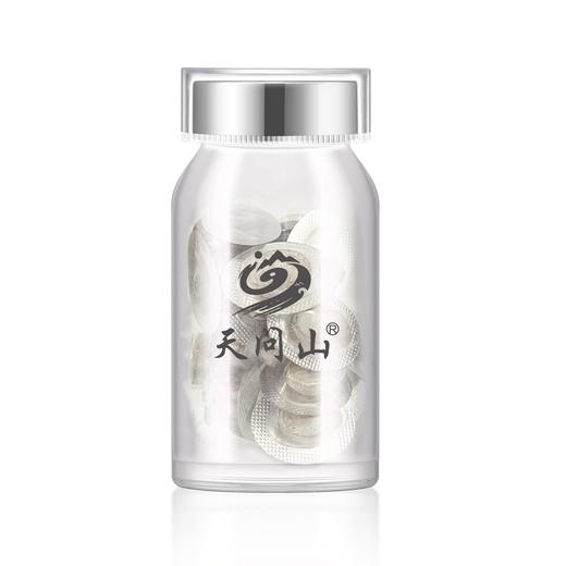 【特殊膳食】天问山 玄元三宝片30g/盒(0.5g*30片/瓶*2瓶） 特殊膳食 商品图2