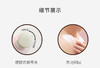 天然之扉樱花玫瑰精华香体乳355ML 商品缩略图3