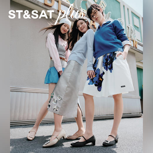 星期六优雅绸缎银河扣玛丽珍SSD3111069 商品图1