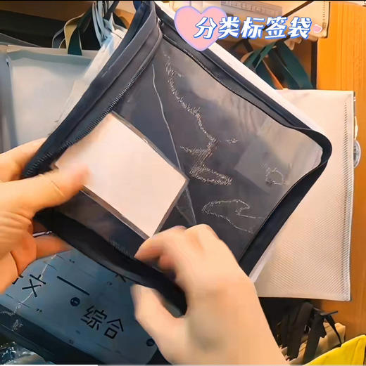巨门A429竖式科目拉链袋/A4（颜色随机） 商品图2