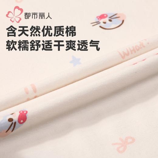 都市丽人男童女童可穿云柔棉儿童保暖衣长袖长裤棉质套装JWH1A3 商品图5