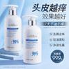 韩方五谷毛囊炎洗发水去屑止痒马拉色菌控油蓬松洗头膏露男女500ml /个人护理 /洗发护发 /洗发水 商品缩略图4