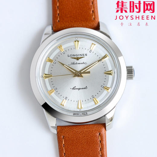 浪琴新款 AF康卡斯三针系列 复古康卡斯 男士腕表 荣耀降临 商品图0