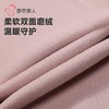 都市丽人保暖裤热卡丝双面女士单层打底裤中九分女裤LLH4C3 商品缩略图6