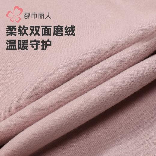 都市丽人保暖裤热卡丝双面女士单层打底裤中九分女裤LLH4C3 商品图6