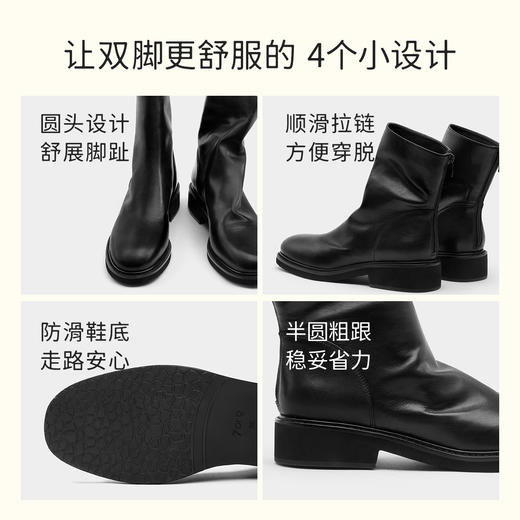 7or9马丁短靴秋冬圆头通勤巧克力芭菲（跟高3.5cm） 商品图2