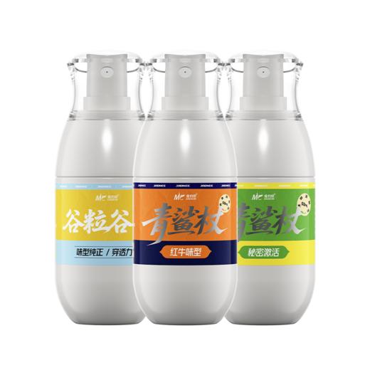 佳钓尼钓鱼使用喷雾小药四季通用适应多种鱼情环境 商品图6