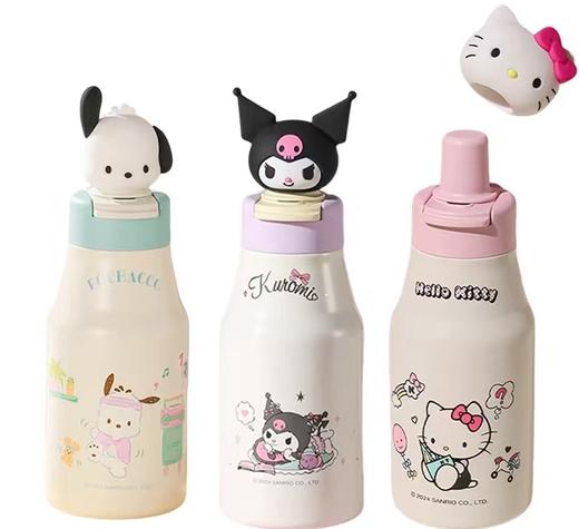 韩国Beddybear杯具熊称手一杯双饮保温杯430ml （四种款式） 商品图0