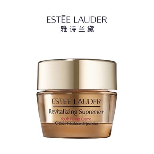 买3送2 雅诗兰黛智妍面霜15ml （清爽/滋润）效期27-12  A-5096 商品图2