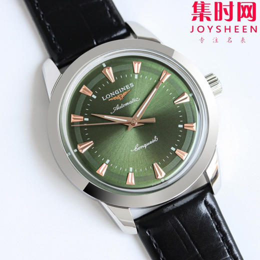 浪琴新款 AF康卡斯三针系列 复古康卡斯 男士腕表 荣耀降临 商品图5